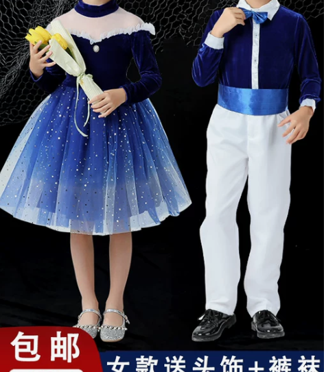 整套儿童合唱演出服女童舞蹈礼服裙主持人小学...