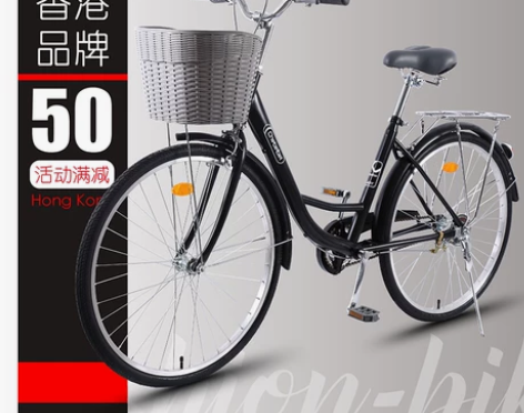 自行车女式轻便成年成人普通代步通勤上班复古...