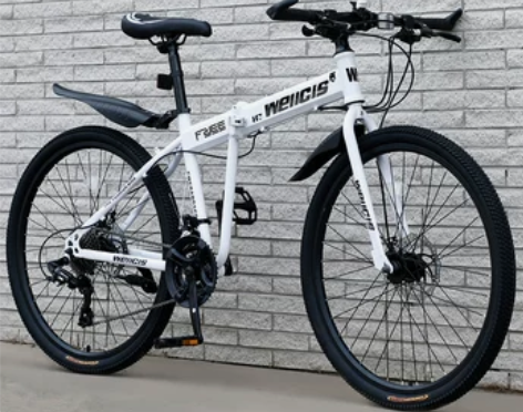 【国庆价】折叠山地自行车男越野变速单车赛车...