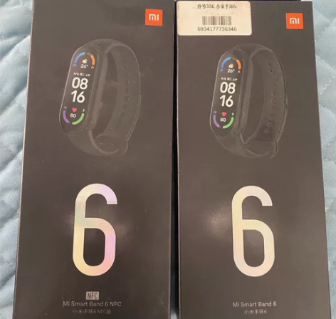 小米手环6NFC 版本可以选择，价格拍多少...
