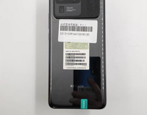 95新 小米 小米11 Ultra 12G...