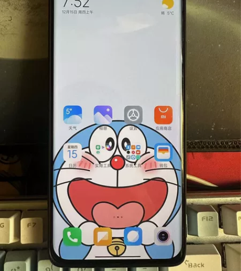 小米11Ultra，12+256G（陶瓷白...