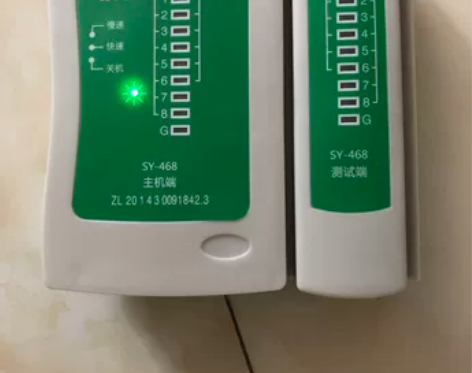 全新网络线路测试机江浙沪包邮 感兴趣的话点...
