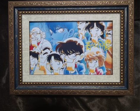 名侦探柯南 青山刚昌 亲笔签名 同款周边明...