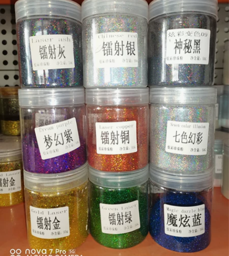 特效油漆，炫彩珍珠粉，大颗粒炫彩粉，变色龙...
