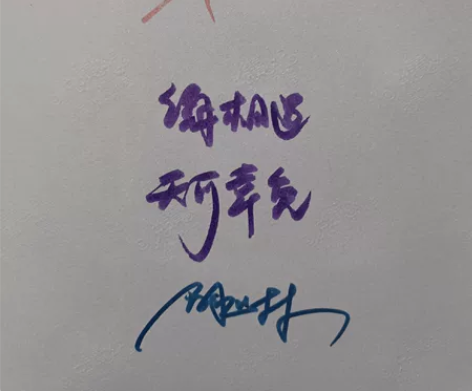 言情/原耽实体书 出书，换书，出包，清本，...