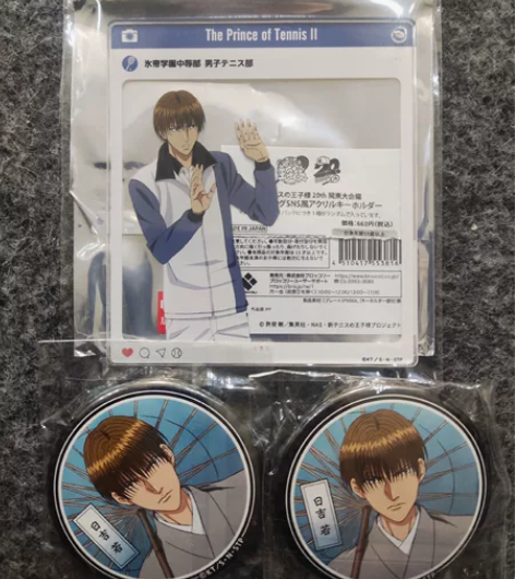 网球王子日若吉oioiSNS亚克力挂件吧唧...