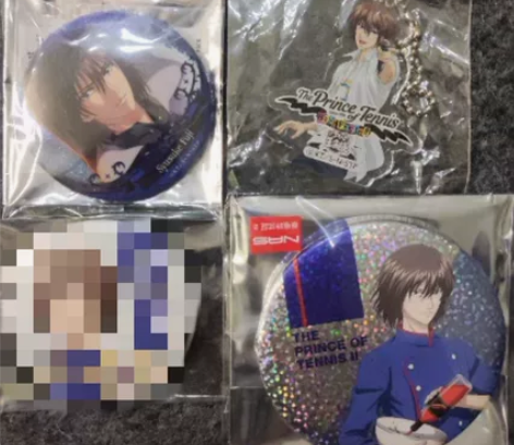 网球王子不二周助rb6万圣吧唧 冰青演唱会...