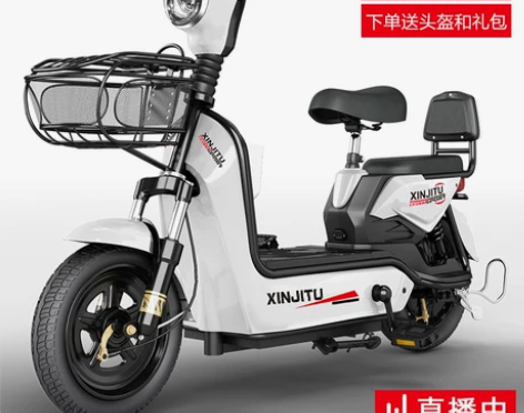 雅迪爱玛新日电动车新国标成人两轮电瓶车男女...