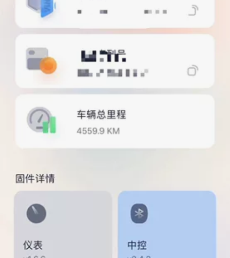 九号E100 去年7月份购入  里程460...