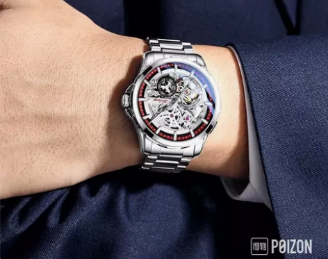 艾浪机械手表在得物上500多买的但是感觉好...