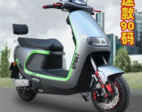 新款大牛72V电动摩托车长跑王60V电瓶车...