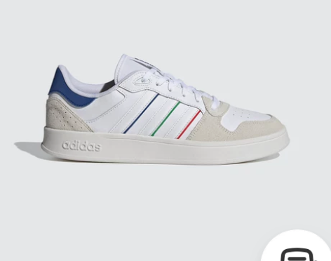 adidas阿迪达斯官网BREAKNET ...