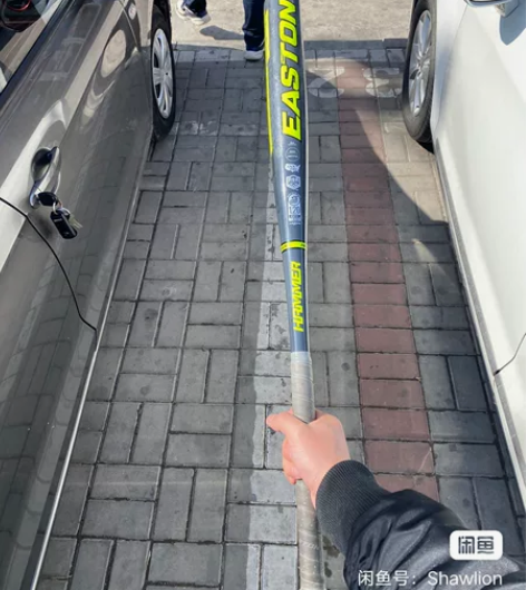 【精品棒球】美国进口Easton S50进...
