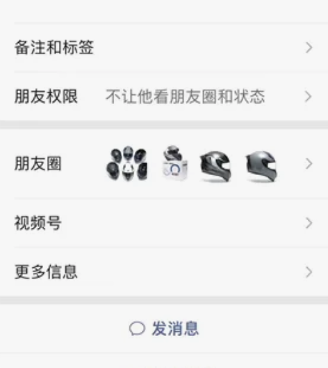 2022款 Yamaha (雅马哈) NM...