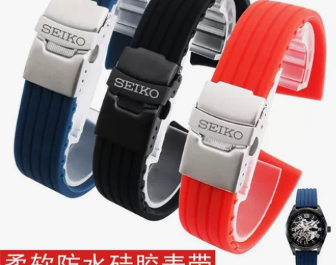 代用精工五号表带橡胶 SEIKO5号领航水...