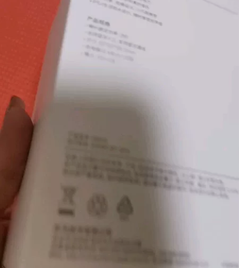华为智能迷你蓝牙音箱 品牌：Huawei/...