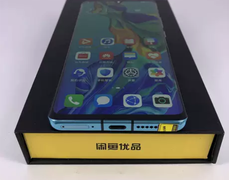 【双十一特惠】Huawei/华为 华为 P...
