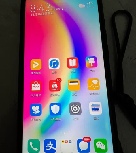 华为nova3e，妈妈用过的手机，没有人用...