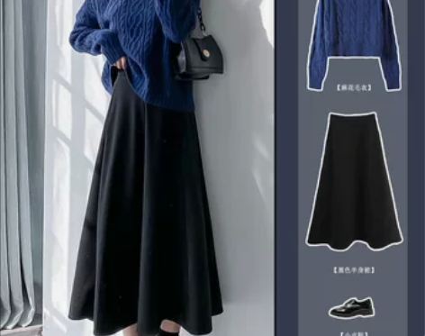 毛呢半身裙秋冬女2020高腰遮胯垂感百褶裙中长款a字大摆裙伞...
