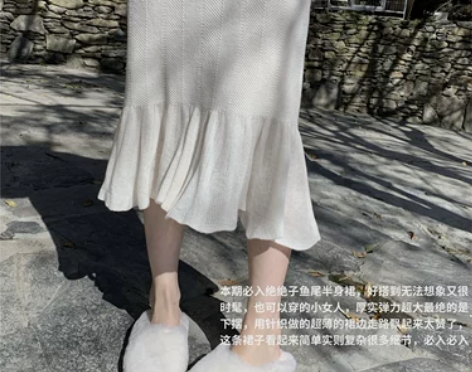 【满2件减10，3件减20】美人鱼的鱼尾裙...