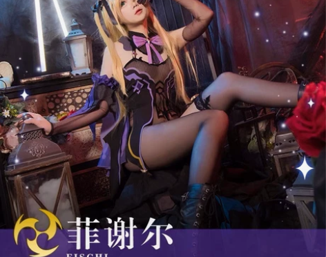 【尾款链接乱拍不退】 全款火花动漫原神co...