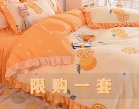 韩式床裙四件套纯棉公主风双人被罩全棉床单裸...