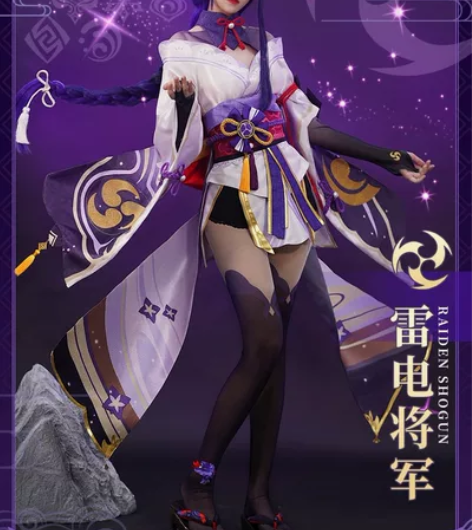 初兽猫雷电将军cos服雷电影巴尔泽布 1月...