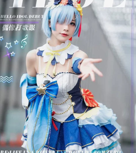 【出】初兽猫蕾姆cos打歌服m码大全套 全...