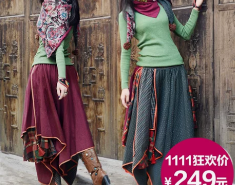 [转卖]D55 读你印画原创小桥设计民族风...