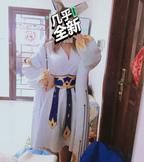 蔡文姬繁星吟游 仅衣服和头饰披肩仅试，科幻...