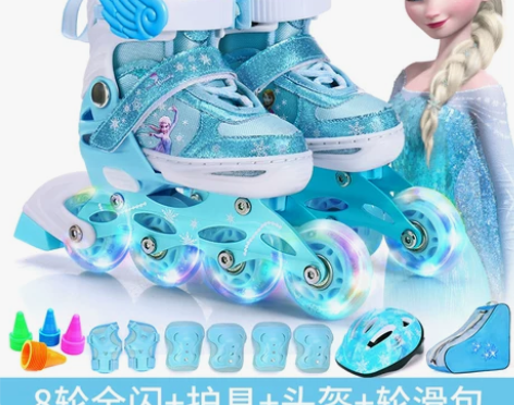 ?迪士尼儿童溜冰鞋全套装男女初学者3-5-...
