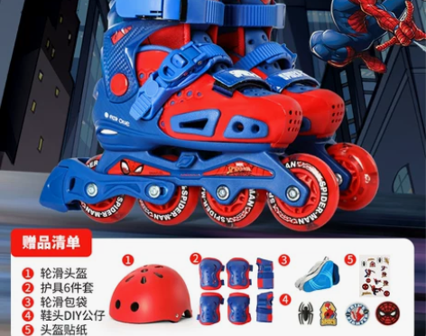 迪士尼轮滑鞋儿童溜冰鞋初学者全套防护装备男...