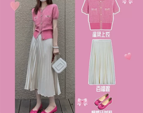 【55价】夏季可盐可甜少女穿搭洋气减龄炸街...