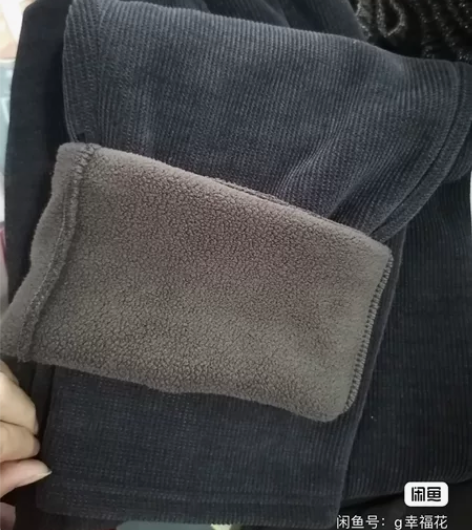 全新！全新！这是一款男士欧棉绒高腰平脚口加...