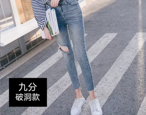 2019夏款韩版高腰泫雅烂破洞牛仔裤女夏季...
