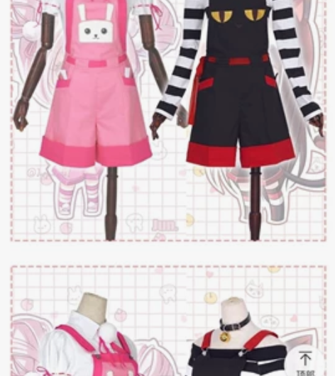 【出／换】王者cos多肉君小乔背带裤s，单...