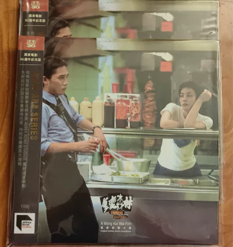 现货 重庆森林 LP 电影原声 ARS 王...