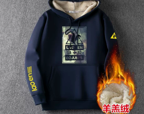 羊羔绒连帽卫衣男加绒加厚秋冬款保暧休闲加肥...