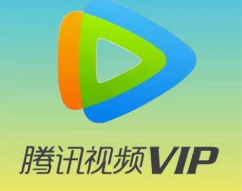 腾讯视频会员 腾讯视频月卡 直充QQ号 1...