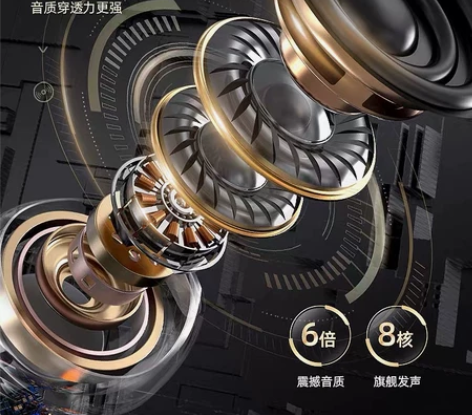 幽炫2022年新款真无线蓝牙耳机双耳运动型...