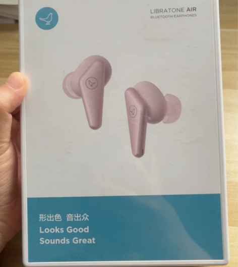 LIBRATONE AIR(第二代）真无线...
