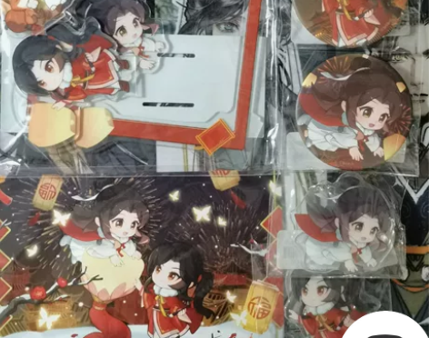 【出】擎苍 天官赐福 谢怜花城 千灯映阙Q...