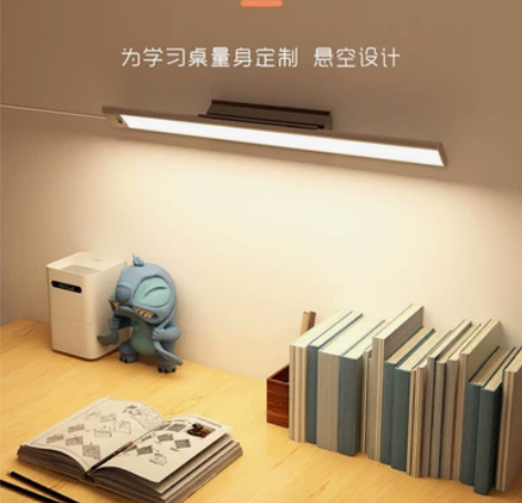 国AA级护眼灯壁挂式旋转底座台灯寝室学习专...