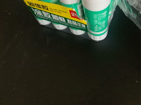 得力固体胶12只 感兴趣的话点“我想要”和...