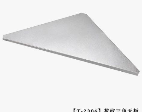 柯曼网格桌连接三角片、三角板露营、野营户外...