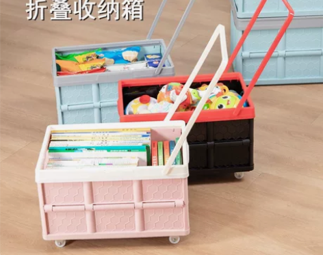 全新学生书箱折叠收纳箱带轮子整理储物箱教室...