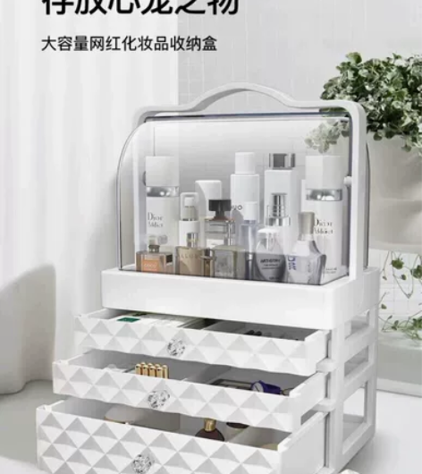 化妆品护肤品收纳盒抽屉式 桌面收纳置物架 ...