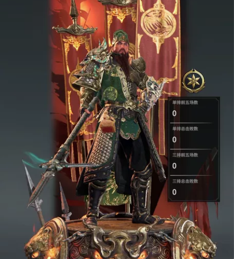 退坑出永劫无间9红，133金账号，青龙将星...