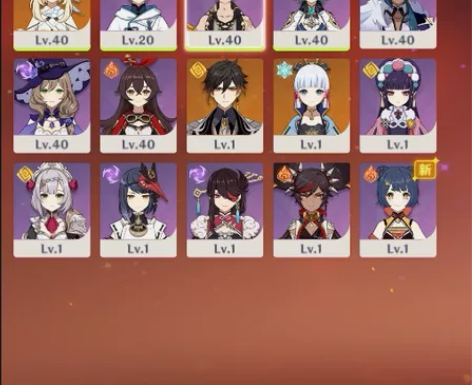 钟离+神里绫华凌华  原神账号H10316...